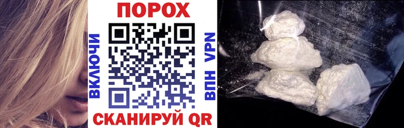 АМФЕТАМИН 98%  Первомайск 