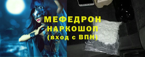 ECSTASY Верхнеуральск