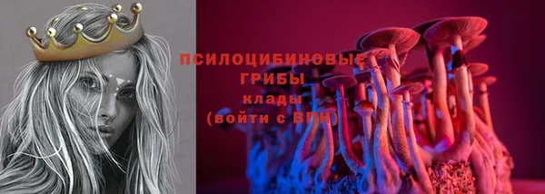 мефедрон мука Володарск