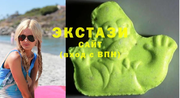2c-b Верхний Тагил