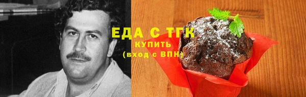 метадон Волоколамск