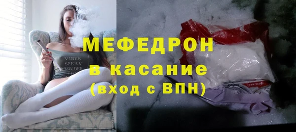 ECSTASY Верхнеуральск