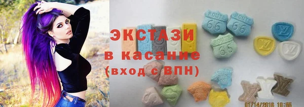 метадон Волоколамск