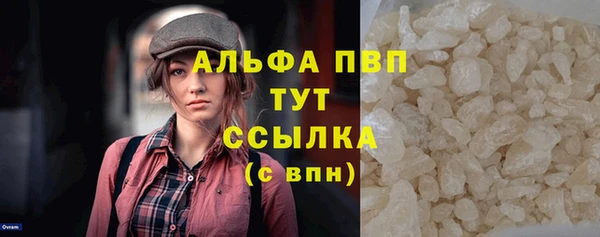 ECSTASY Верхнеуральск
