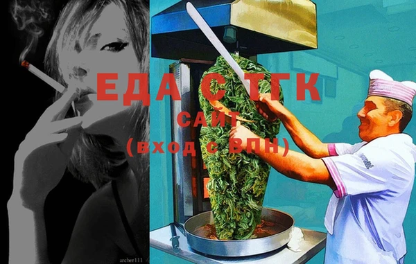 ECSTASY Верхнеуральск