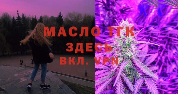прущая мука Тихвин