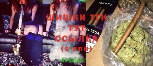 ECSTASY Верхнеуральск