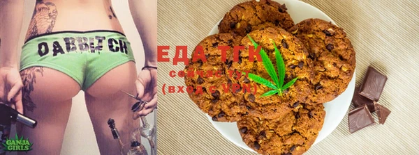 ECSTASY Верхнеуральск