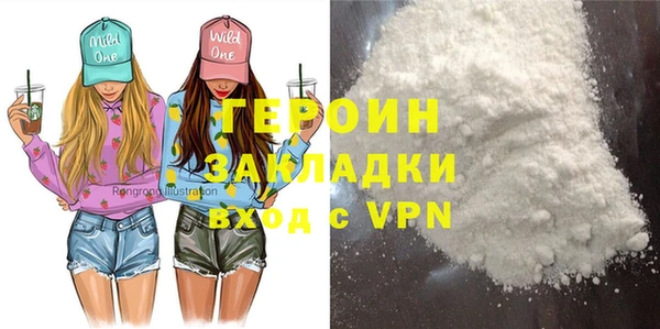 марки lsd Верея