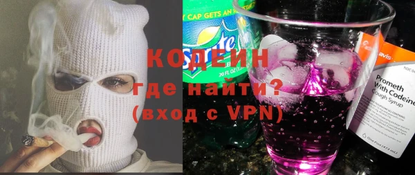 метадон Волоколамск