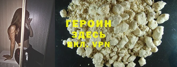 марки lsd Верея