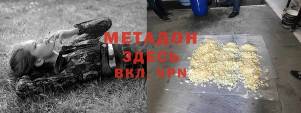 ECSTASY Верхнеуральск