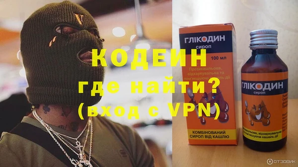 ECSTASY Верхнеуральск