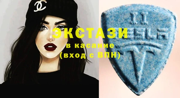 мефедрон VHQ Тихорецк