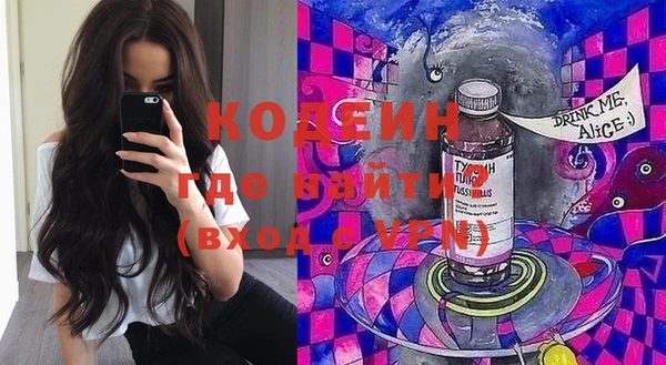 марки lsd Верея