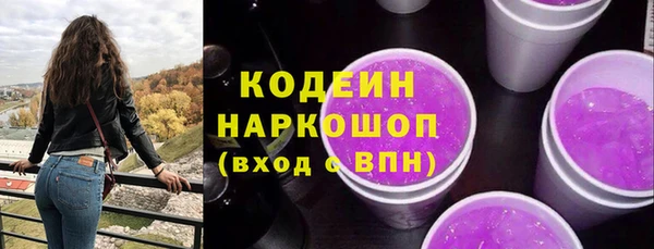 прущая мука Тихвин