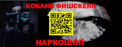 метадон Магадан