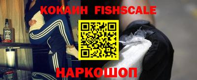 мдма Майкоп