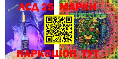 мдма Майкоп