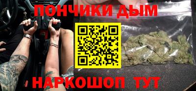 марки nbome Ефремов