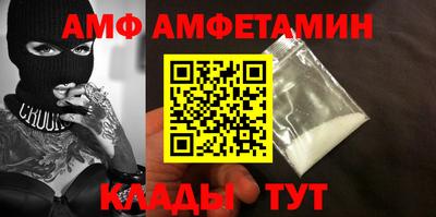 метадон Магадан