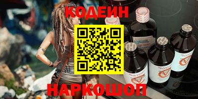 мдма Майкоп