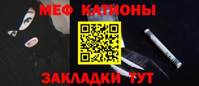 мдма Майкоп