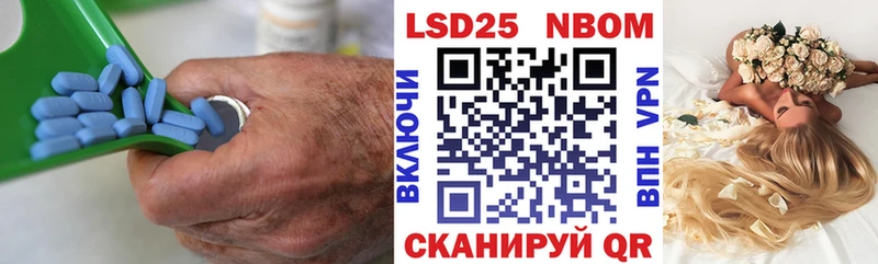 хочу   сайты даркнета наркотические препараты  ЛСД экстази ecstasy  Первомайск 